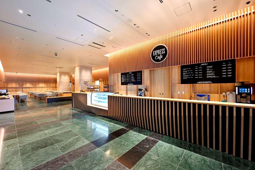 Oriental Suites Airport Osaka Rinku Izumisano Restaurant photo